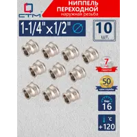 слайд 0
