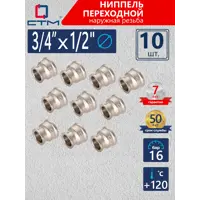 слайд 0