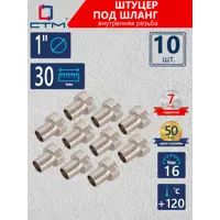 слайд 0