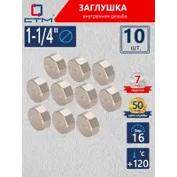 слайд 0