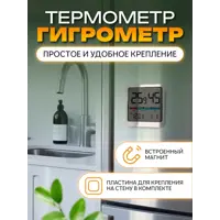 слайд 5