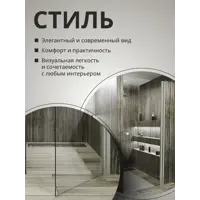 слайд 5