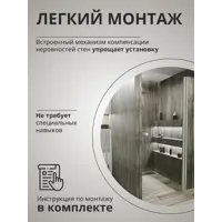 слайд 8
