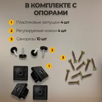 слайд 8