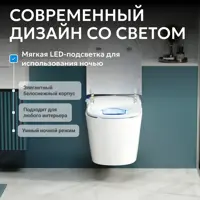 слайд 5