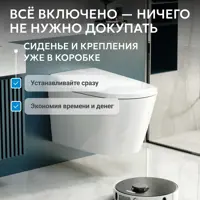 слайд 7