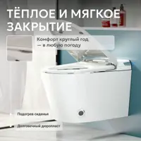 слайд 4