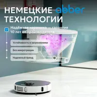 слайд 6