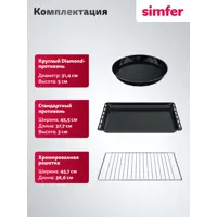 слайд 11