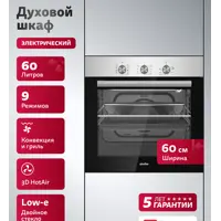 слайд 0