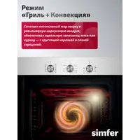 слайд 3