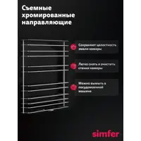 слайд 6