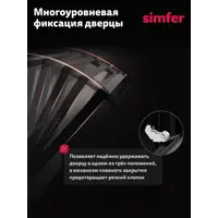 слайд 9