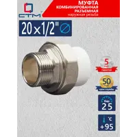 слайд 0