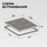 слайд 7