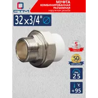 слайд 0