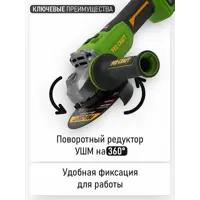 слайд 4