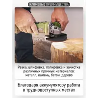 слайд 9