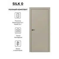 слайд 0