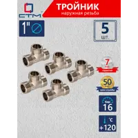 слайд 0