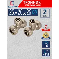 слайд 0