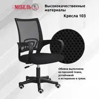 слайд 8