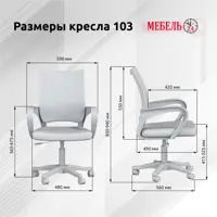 слайд 8