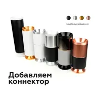 слайд 7