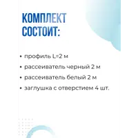 слайд 3