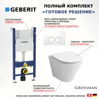 слайд 6