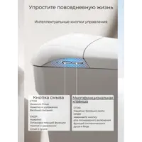 слайд 12