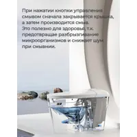 слайд 3