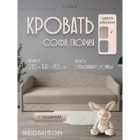 слайд 0