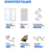слайд 7