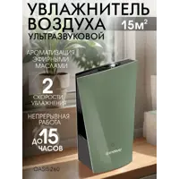 слайд 0