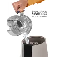 слайд 3