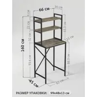 слайд 3