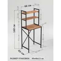 слайд 3