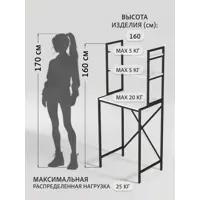 слайд 4