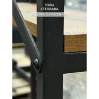 слайд 7