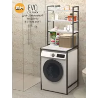 слайд 0