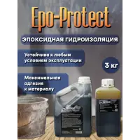 слайд 0