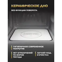 слайд 9
