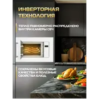 слайд 13