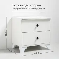 слайд 9