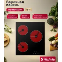 слайд 0