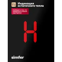 слайд 3