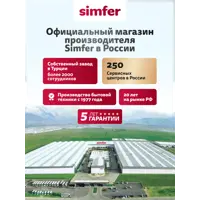 слайд 6