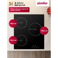 слайд 5