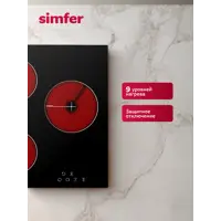 слайд 8